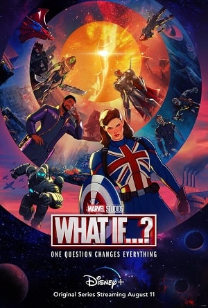 Что, если... 1 Сезон 1 серия