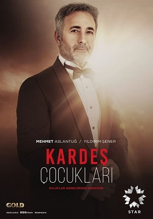 Дети сестер 1 Сезон 1 серия