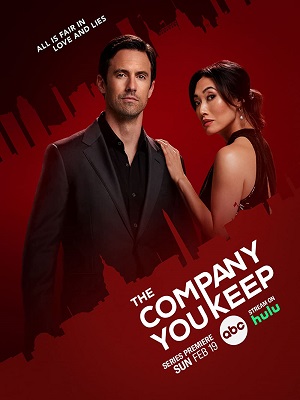 Грязные игры (сериал, 1-2 сезоны, все серии)