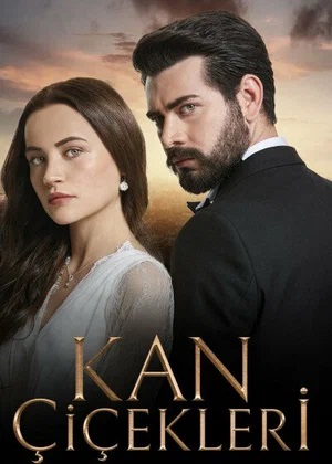 Кровавые цветы (сериал, 1-2 сезоны, все серии)