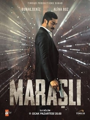 Марашанец 1 Сезон 1 серия