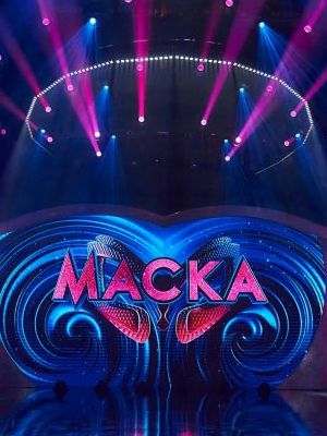 Шоу маска 2 13 Сезон серия
