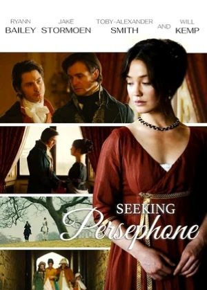 В поисках Персефоны - 1 Сезон 1 серия